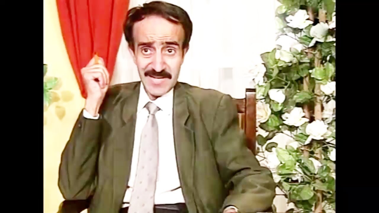 Bila Houdoud Spécial Abas 3ème