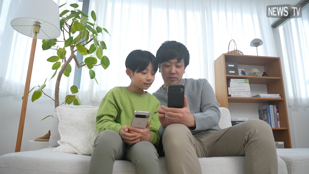 スマホデビューはソフトバンクで！親子一緒に「Google Pixel」が断然お 