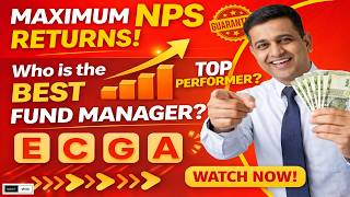 Best NPS Fund Manager in 2026 | Maximum Return | Common Scheme E C G A | Multiple Scheme | NPS 3.0