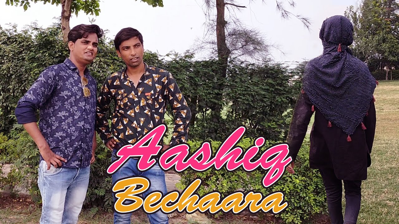 Aashiq Bechaara| Love story| Gay love story | Revenge story|