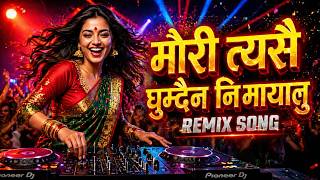 Mauri Tesai Ghumdaina Mayalu Remix Big Room Festival Mix