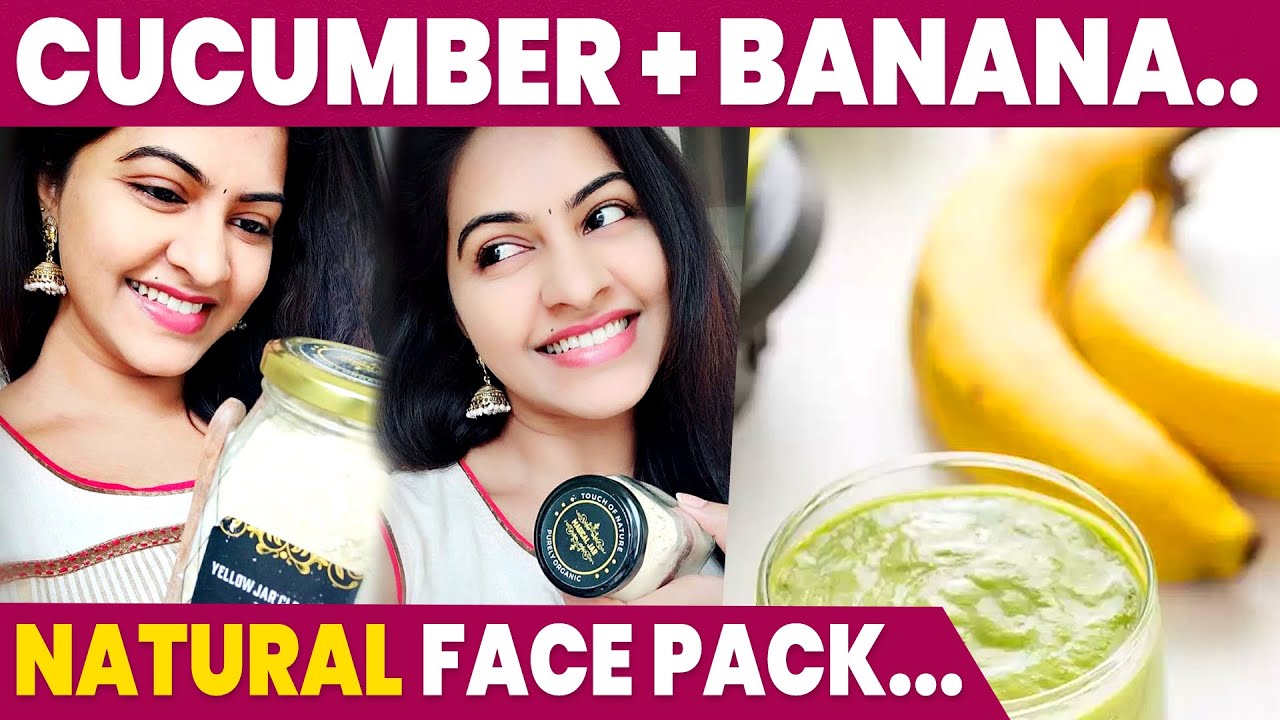 Top 2 Homemade Face Pack | DIY Pack for Glowing Skin - YouTube