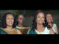 NZAHAMYA URUKUNDO RWAWE Chorale Saint Augustin NYAMIRAMBO Official Music Video NZAHAMYA URUKUNDO RWAWE Chorale Saint Augustin NYAMIRAMBO Official Music Video