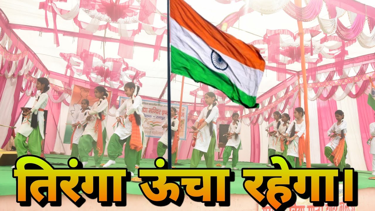 Tiranga Ucha Rahega      Neha Niharika  Mera Bharat Mahan  svm  viralvlogs