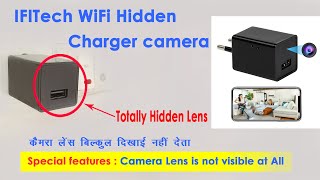 IFITech WiFi USB Charger Spy Camera- (LookCam App)