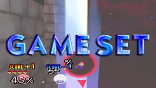 Assault on Bowsers Castle