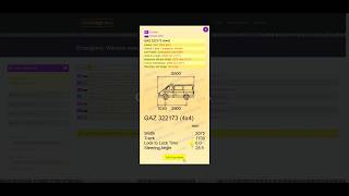 Emergency Vehicles swept path analysis Vehicle Tracking