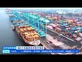 [经济信息联播]前4个月国民经济稳中有进 国家统计局：国民经济保持向新向优发展态势 | 新闻来了 News Daily