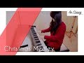 Christmas Medley | PIANO COVER | AN COONG PIANO