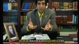 Doorood Bahram moshiri, گوزيدن و دستورات اسلامی