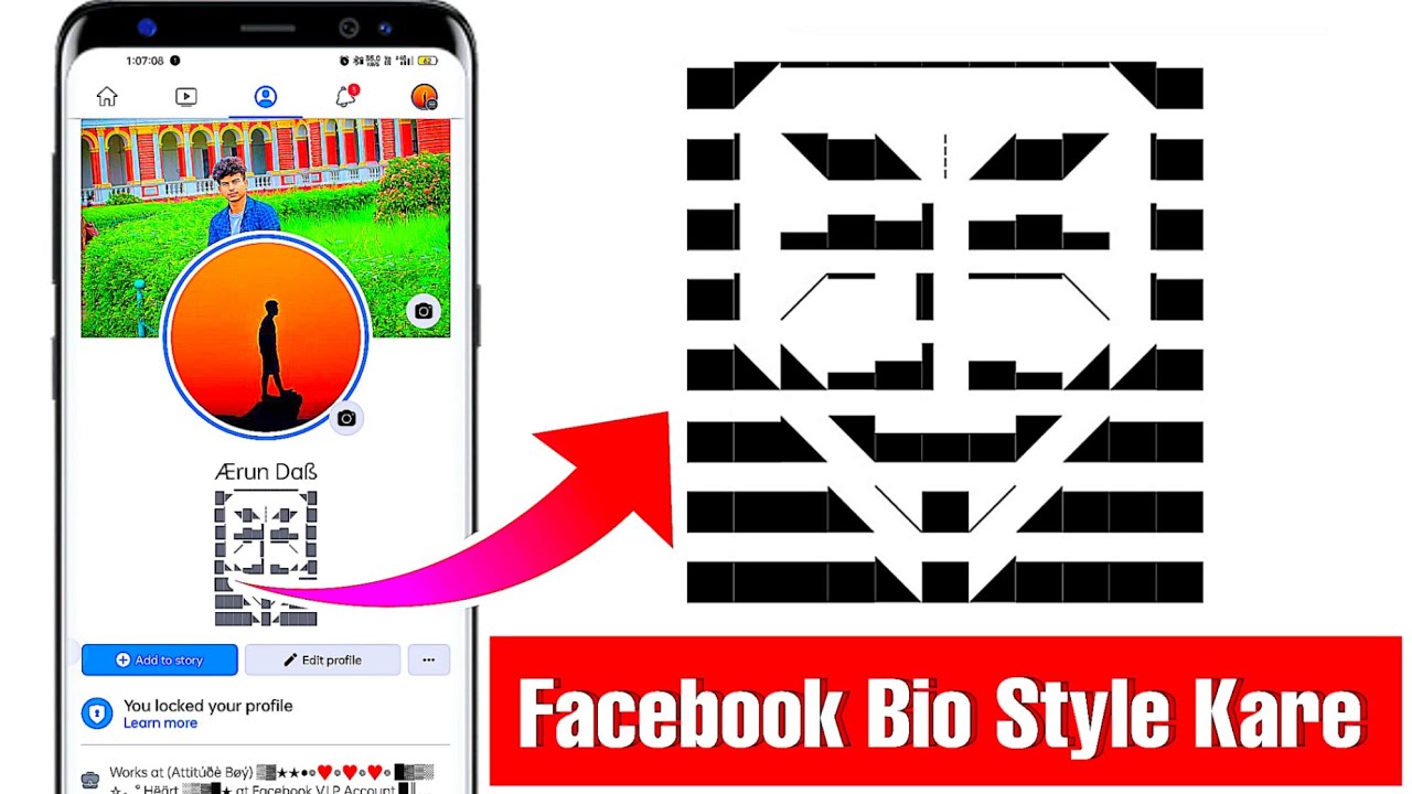 facebook bio style | facebook bio style kaise banaye | facebook VIP bio style!!