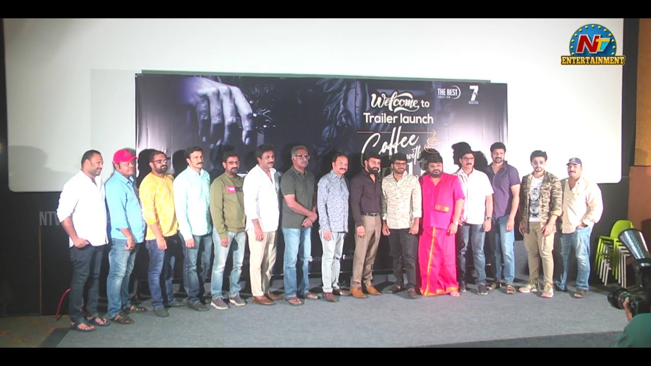 Coffee With A Killer Trailer Launch By Director Anil Ravipudi | RP Patnaik | NTV ENT