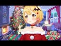【夜空メル(Yozora Mel)】 🎵スペシャルガール/れるりり【#ホロクリスマス歌枠リレー】