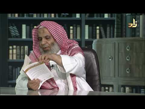 شعر ونثر كلثوم بن عمرو العتابي 