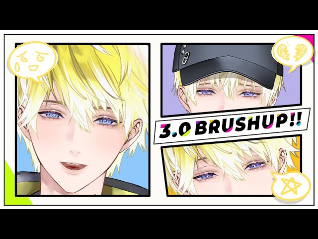 【3.0 BRUSH UP】learning to express myself【NIJISANJI EN | Sonny Brisko】のサムネイル