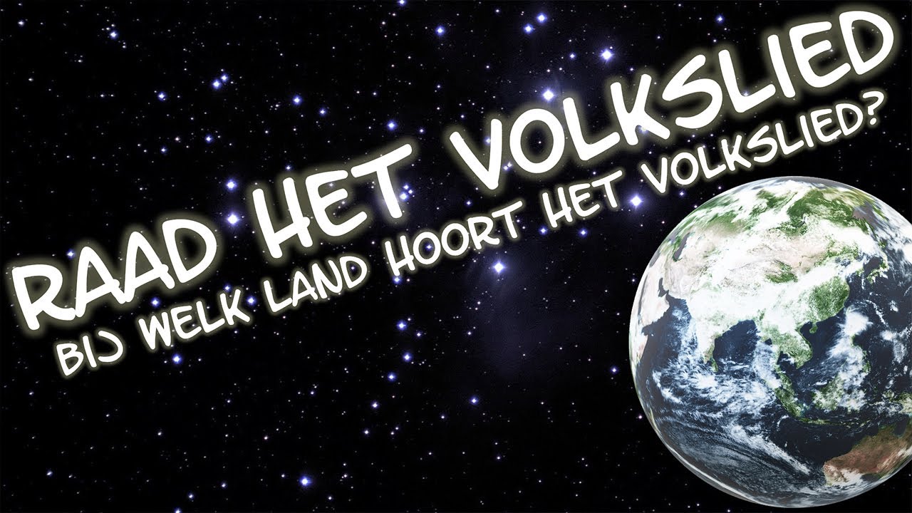 RAAD HET VOLKSLIED | Welk land hoort bij welk volkslied? - YouTube