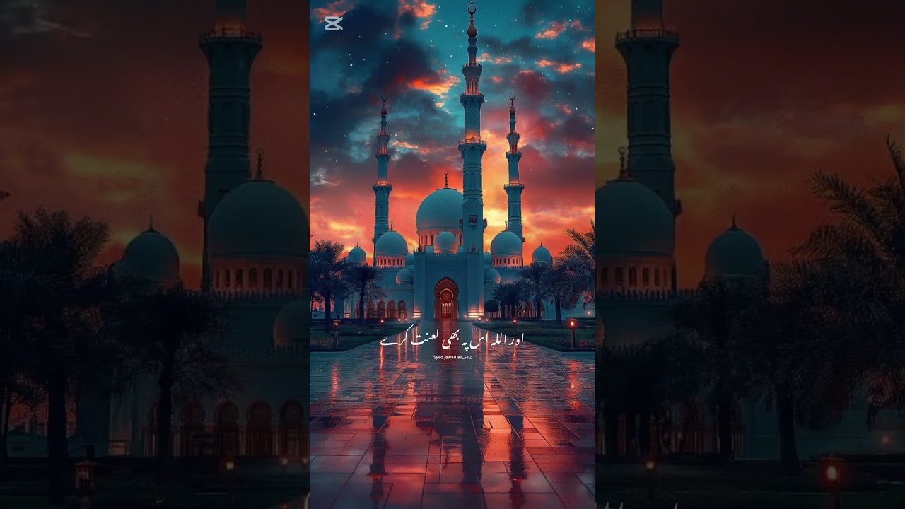 shia whatsapp status 