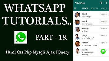WhatsApp Tutorial Part-18: User Sign Up PHP MYSQLI for Android mobile, Tablet and Web.