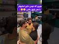 میسترس باید چنتا اسلیو همزمان داشته باشه یا چی میسترس اسلیو کینک بیدیاسام فمدام گیدار طنز