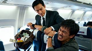 警界大佬微服出差，竟在飛機上偶遇通緝三年的神偷！⚔️#悬疑 #高智商推理 #犯罪 #真相 #中国电视剧 #film #movie #电影 screenshot 4