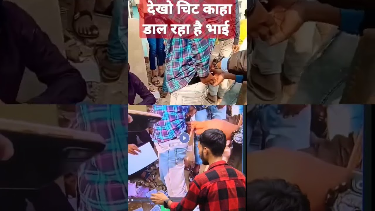 Bihar Board Matric Exam Time Table 2026 || Bihar Board Inter Exam Time Table 2026