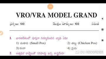 VRO AND VRA questions