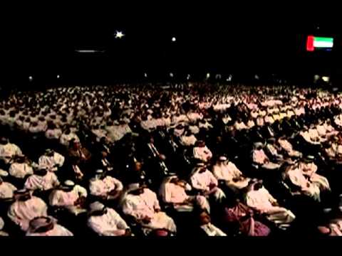 كلمة الشيخ محمد بن زايد عن السعودية