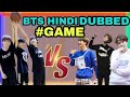 BTS💜#game funny😅🤭 ||hindi dubbed ✌️||