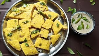 Perfect Dhokla/ढोकला/खम्मन