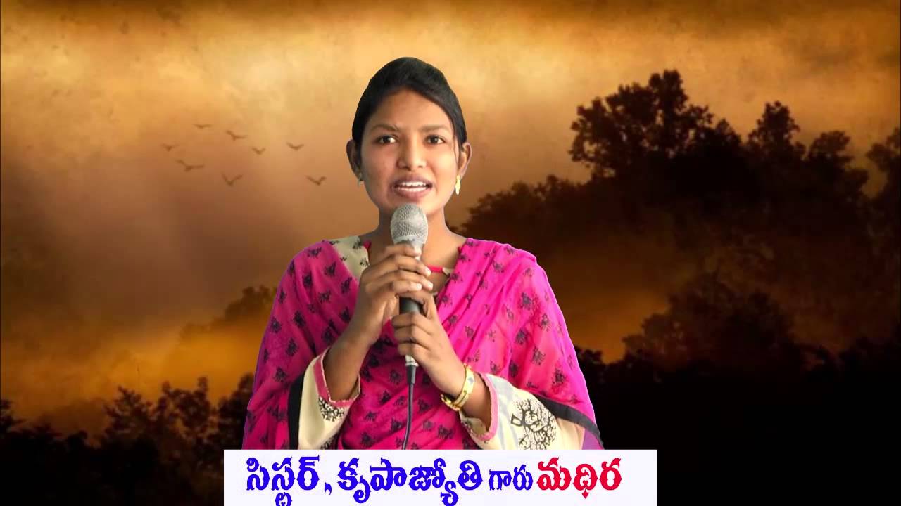 ascharyakarudu song