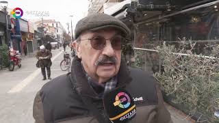 ΠΟΙΑ ΕΙΝΑΙ Η ΕΥΧΗ ΣΑΣ ΓΙΑ ΤΟ 2026; 02 01 2026