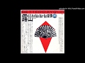 Wha Ha Ha - 女でよかった