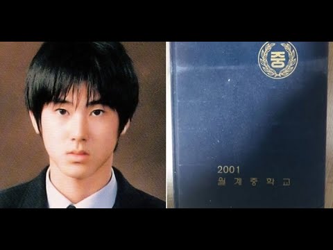 유노윤호 중학교 시절을 폭로합니다   학교폭력으로 '칼빵' 생겼던 친구가 공개한 유노윤호 인성