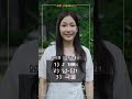 데이트코스 잘 짜는 남자 특징 #데이트코스 #연애 #드라마 #결혼 #결혼정보회사 #스케치코미디