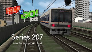 [Densha De GO! Final] JR Kōbe Line - Kōbe To Amagasaki - Series 207 Local (Full Combo)