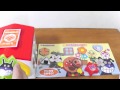 Anpanman Tesaguri Box！アンパンマン さわって! さがして! てさぐりボックス がたのしい！