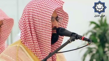 [ ذلكم الله ربكم لا إله إلا هو ] تلاوة بالنبره الحزينة الباكية للشيخ ناصر القطامي رمضان 1443هـ