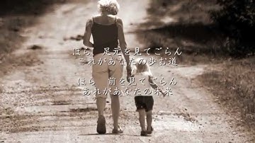 Download Kiroro ベストフレンド Mp3 Free And Mp4