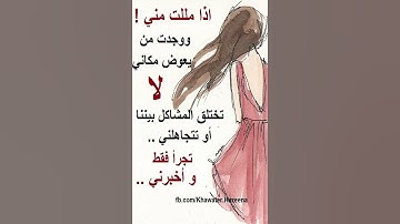 سورة الزلزلة قرأه نادره الزين محمد