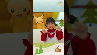 Download Lagu Pokémon Shorts - Wind the Bobbin Up (Pikachu) - #PokemonFunVideo #PokemonKidsTV​ MP3