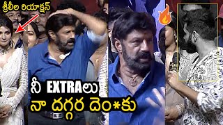 నా దెగ్గర Extraలు దె**కు : Balakrishna Fires On Ram Pothineni | Skanda Pre Release Event | News Buzz