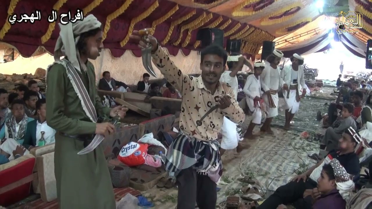 عرس_روح الدين الهجري _عز الدين الوصابي _ورقص تهامي-