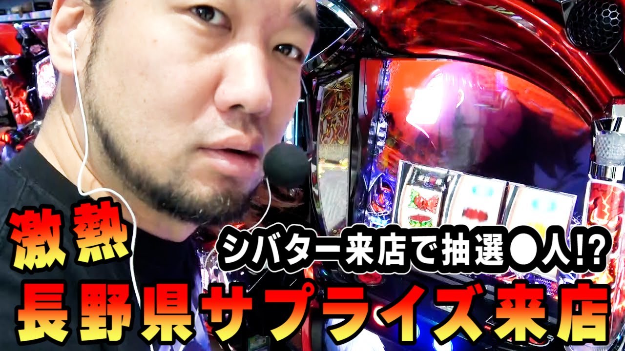 YouTuberシバターのサイン色紙 YouTuberシバターのサイン色紙