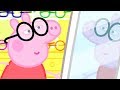 Peppa Pig Français L'examen de la Vue | 1 Heure | Dessin Animé Pour Enfant