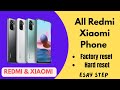 Redmi Phone Factory Reset Kaise Kare | All Redmi Models | Step By Step Hindi