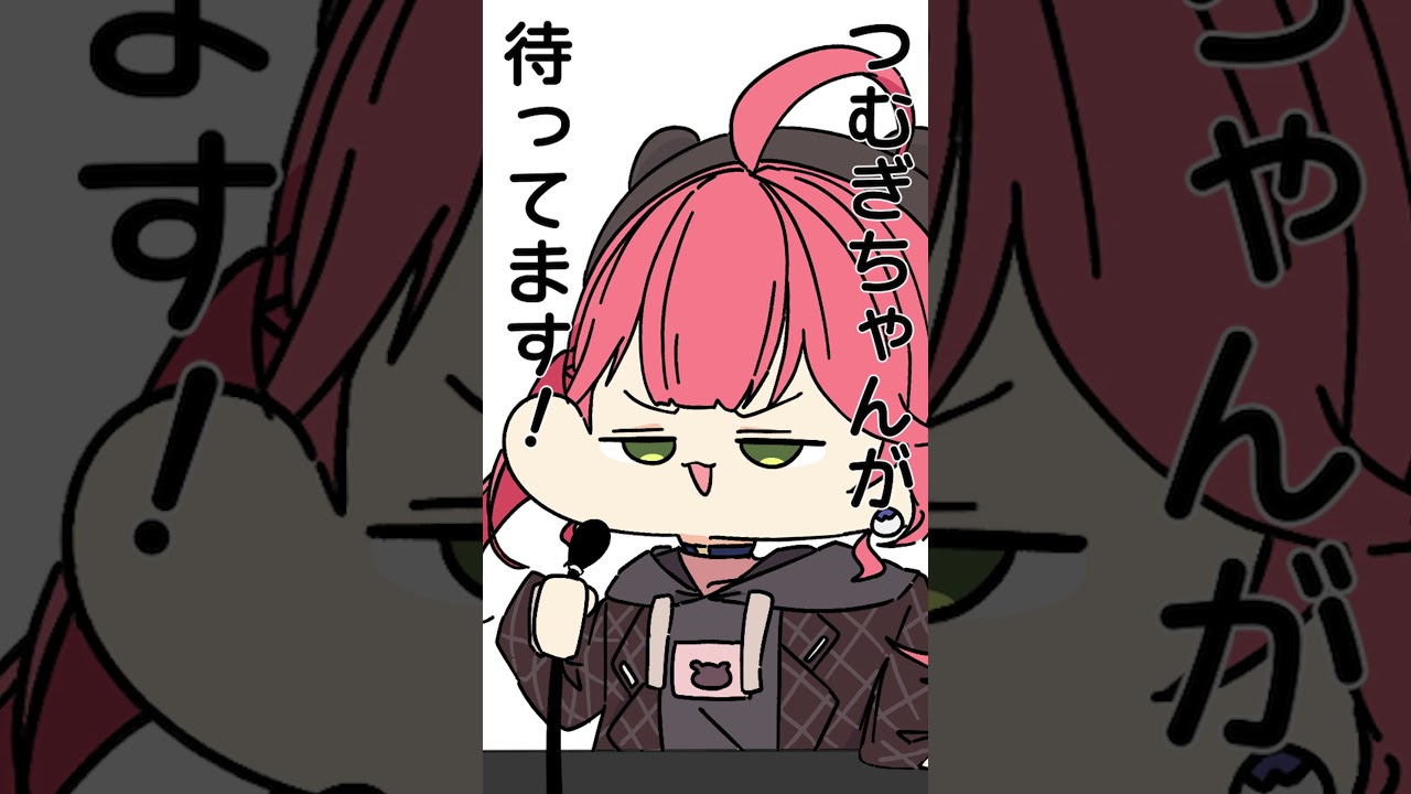 【手描き】もしもフブみこさんが、迷子の館内放送したら... #shorts #vtuber #ホロライブ