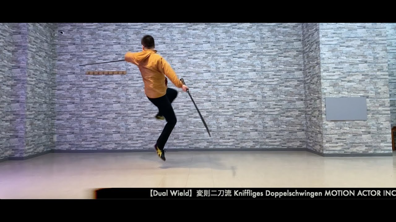Dual Wield】変則二刀流 Kniffliges Doppelschwingen MOTION ACTOR INC