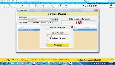 Accounting Management System