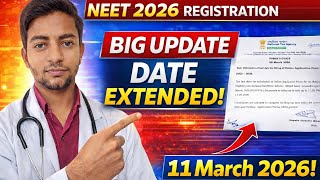 NEET 2026 Date Extended 🤩|Latest Update #neet2026 #neet #ntaneet #neetlatestupdate #neetregistration