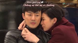 Càng khó càng yêu - Ngô Nhược Hy